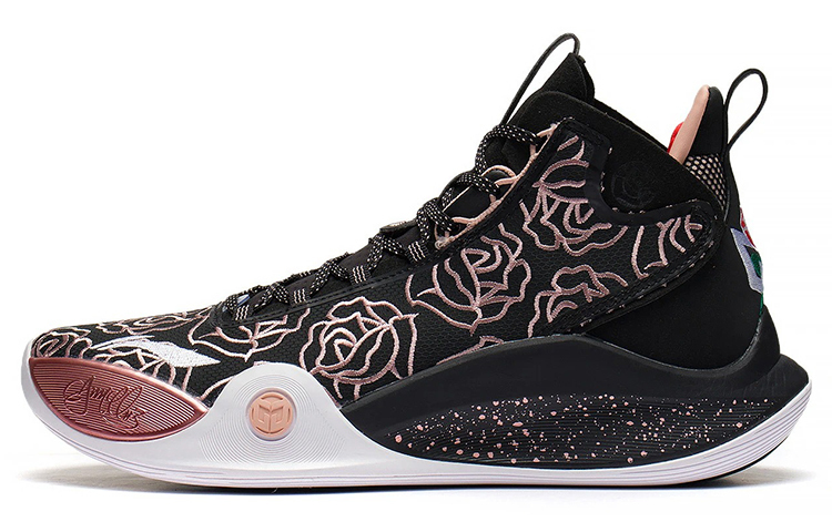 LINING ЛиНинг CJ-1 Роуз Сити 2.0 Амортизирующие Противоскользящие и Износостойкие Баскетбольные Кроссовки Мид-Топ Черные Розовые
LINING ЛиНинг CJ-1 Роуз Сити 2.0 Амортизирующие Противоскользящие и Износостойкие Баскетбольные Кроссовки Мид-Топ Черные Розовые