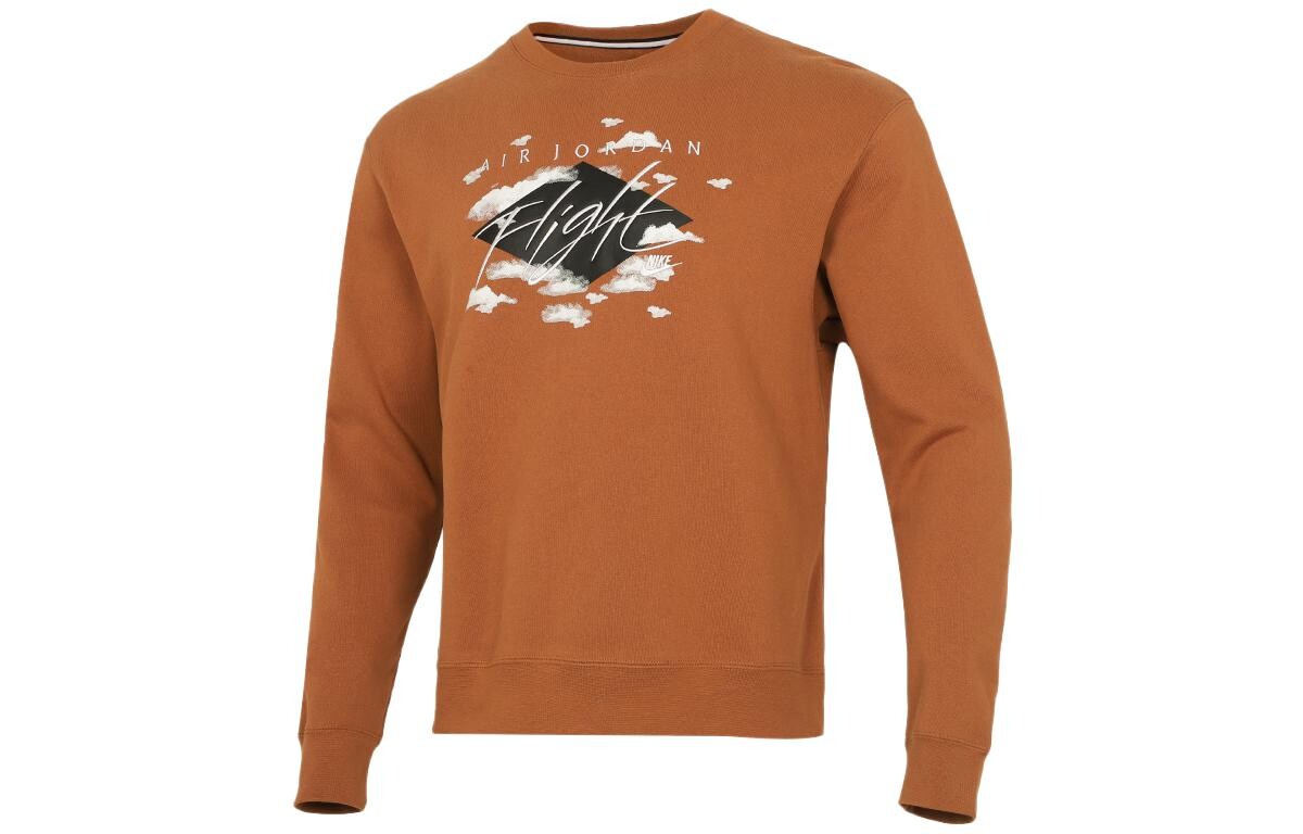 Толстовка мужская хаки Jordan, хаки 
Толстовка мужская хаки Jordan, хаки