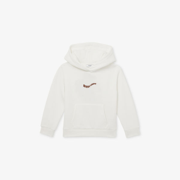 Худи Reiss Manilla с карманом, белый
Худи Reiss Manilla с карманом, белый