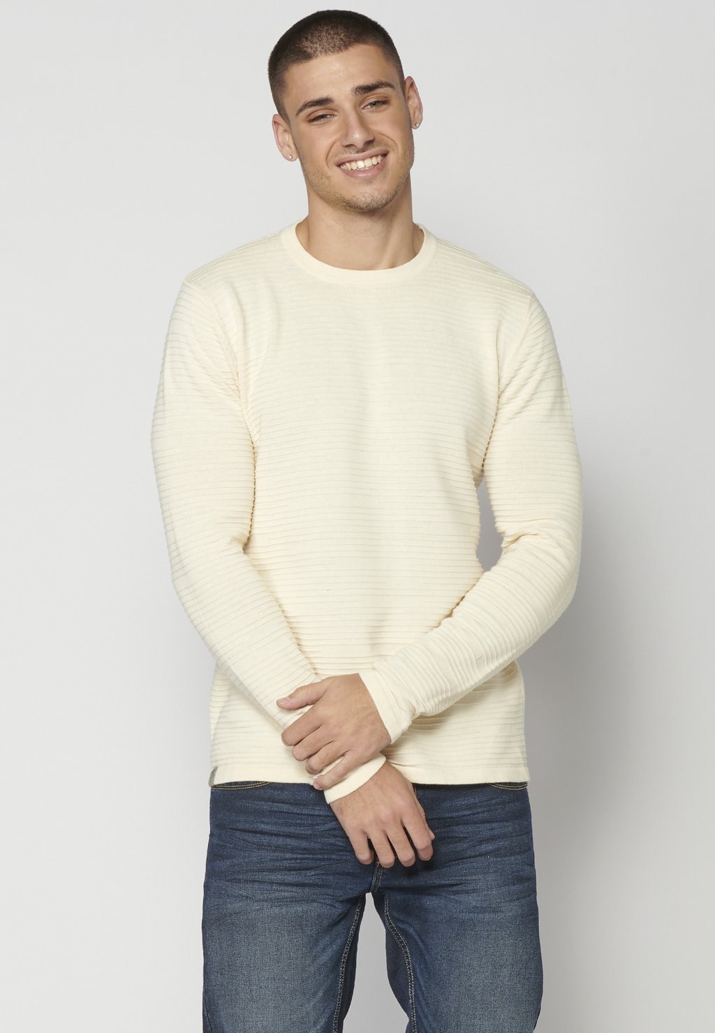 Джемпер Koroshi, бежевый
Джемпер Koroshi, бежевый