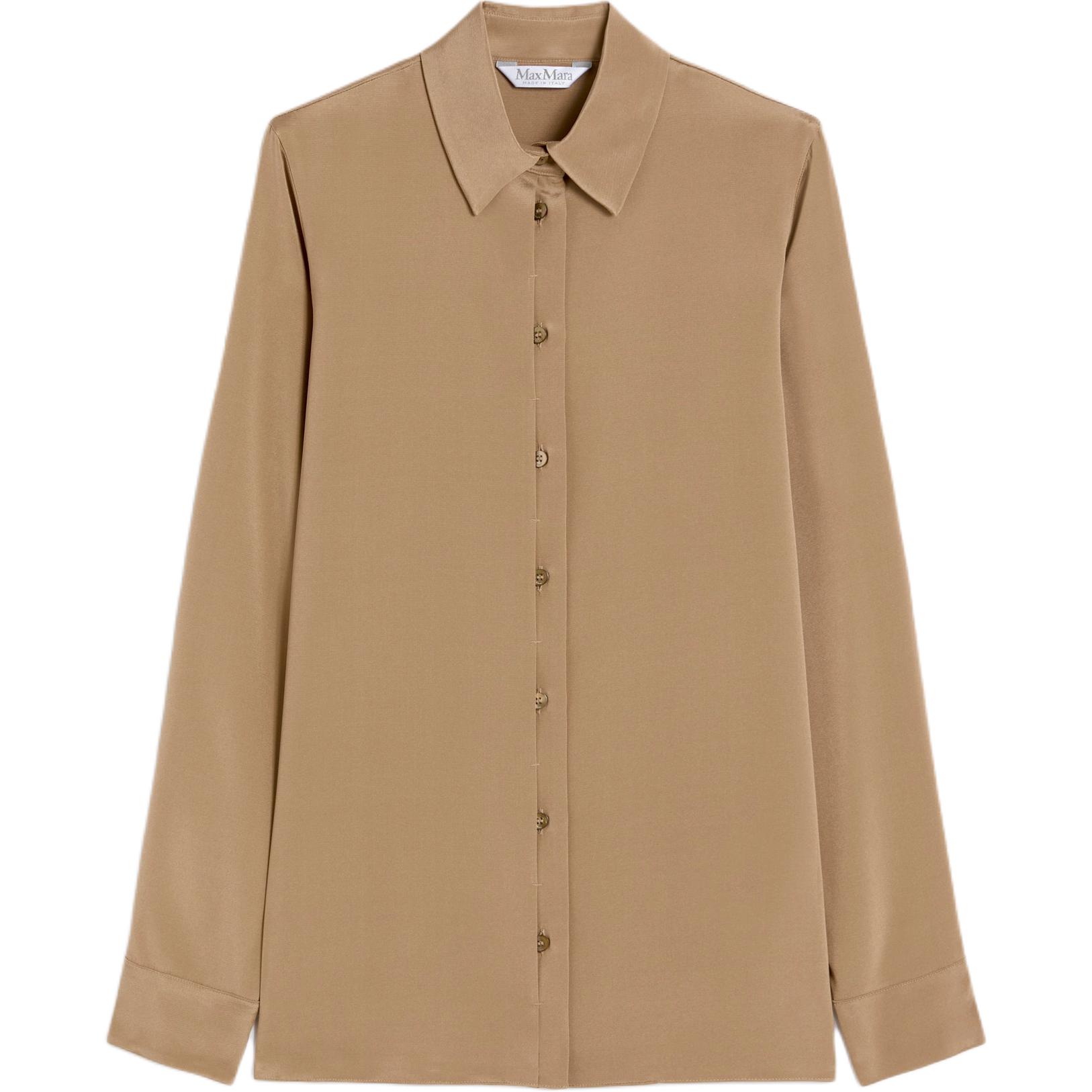 Max Mara Avion Рубашка MaxMara, hazelnut
Max Mara Avion Рубашка MaxMara, hazelnut