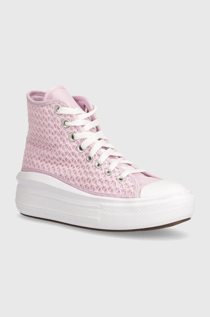 Детские кроссовки Converse A07358C, розовый
Детские кроссовки Converse A07358C, розовый