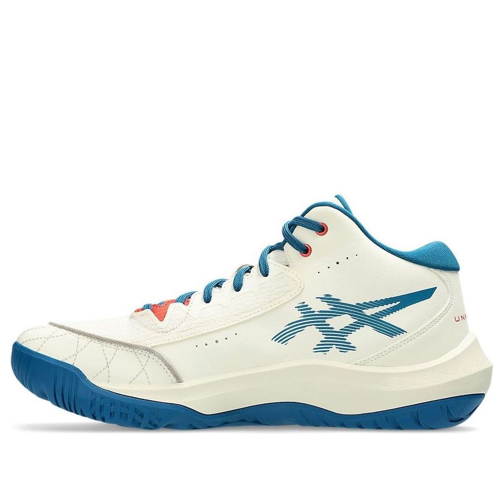 Asics Unpre ARS 3 'Ivory Deep Sea Teal'
Asics Unpre ARS 3 'Ivory Deep Sea Teal'