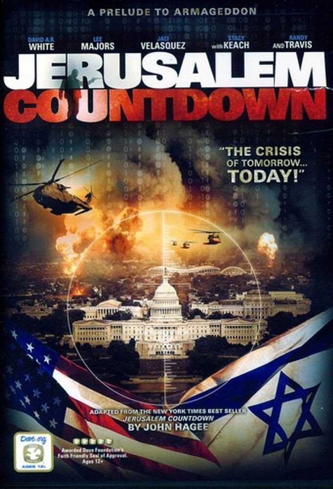 Диск DVD Jerusalem Countdown
Диск DVD Jerusalem Countdown