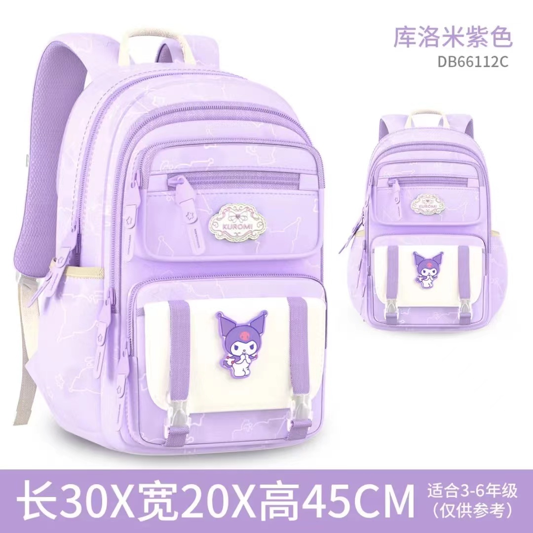 Sanrio Полиэстер школьный рюкзак Kids' Pink/Blue/Purple, Фиолетовый, Sanrio Полиэстер школьный рюкзак Kids' Pink/Blue/Purple
Sanrio Полиэстер школьный рюкзак Kids' Pink/Blue/Purple, Фиолетовый, Sanrio Полиэстер школьный рюкзак Kids' Pink/Blue/Purple