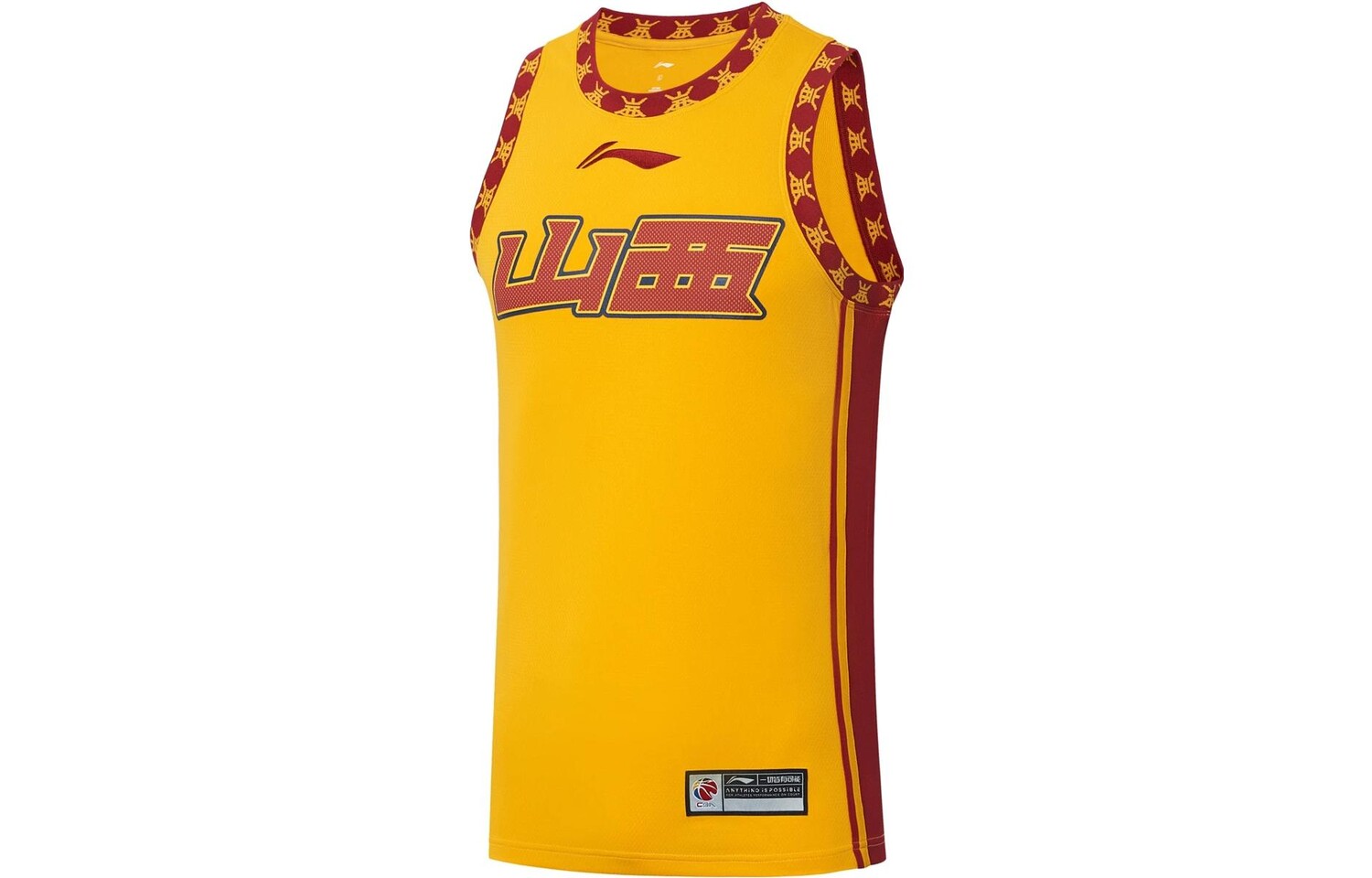 Баскетбольная майка CBA Collection для мужчин, желтая Lining, желтый
Баскетбольная майка CBA Collection для мужчин, желтая Lining, желтый