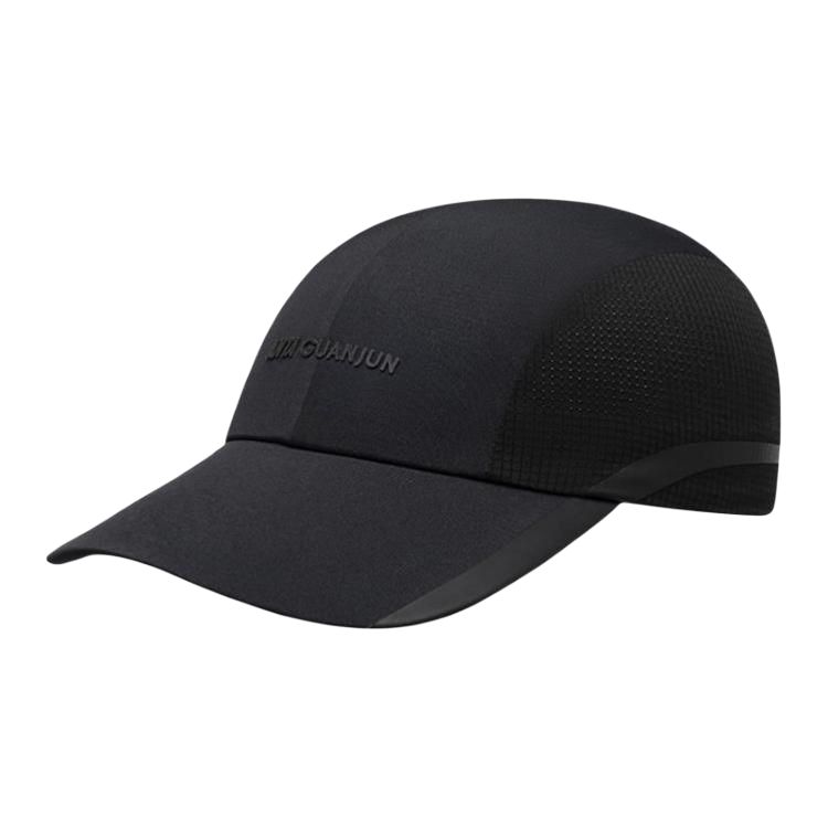ANTA Бейсболка унисекс разноцветная, Basic Black
ANTA Бейсболка унисекс разноцветная, Basic Black