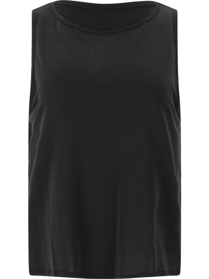 Топ Athlecia, черный
Топ Athlecia, черный