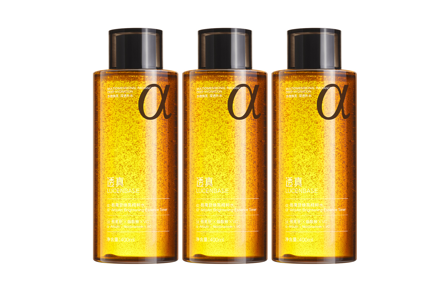 Тонирующая сыворотка с арбутином для сияния увлажнение осветление подтягивание увлажнение антиоксидант 400мл LUCENBASE
Тонирующая сыворотка с арбутином для сияния увлажнение осветление подтягивание увлажнение антиоксидант 400мл LUCENBASE