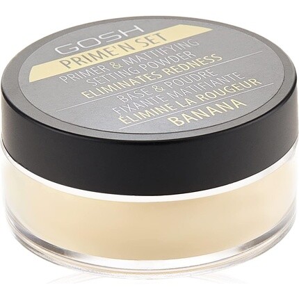 Velvet Touch Primen Set Пудра 002 Банан 7G, Gosh
Velvet Touch Primen Set Пудра 002 Банан 7G, Gosh