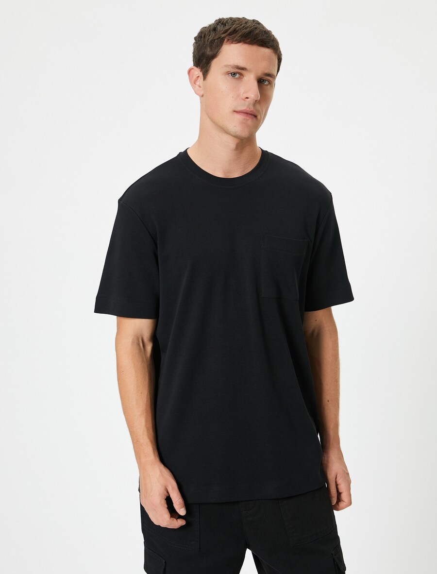 Рубашка Koton, черный
Рубашка Koton, черный