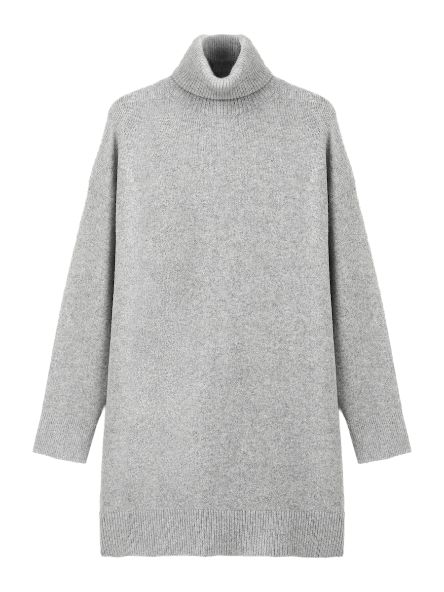 Вязаное платье MANGO Taldote, светло-серый
Вязаное платье MANGO Taldote, светло-серый