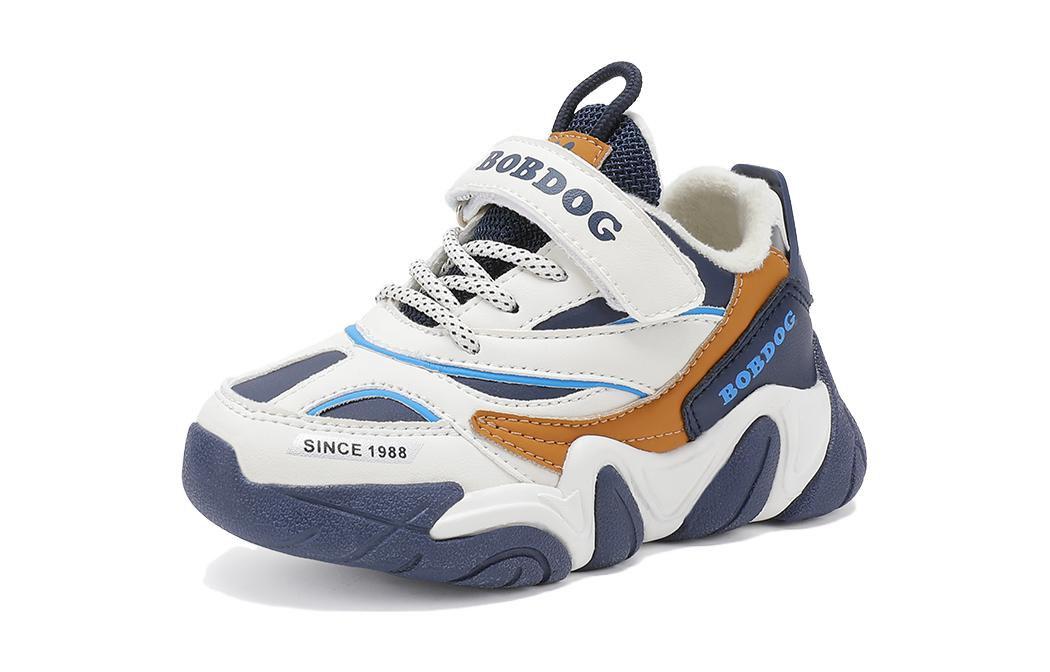 Антискользящие детские повседневные кроссовки Kids' BOBDOG, бежевый/темно-синий
Антискользящие детские повседневные кроссовки Kids' BOBDOG, бежевый/темно-синий
