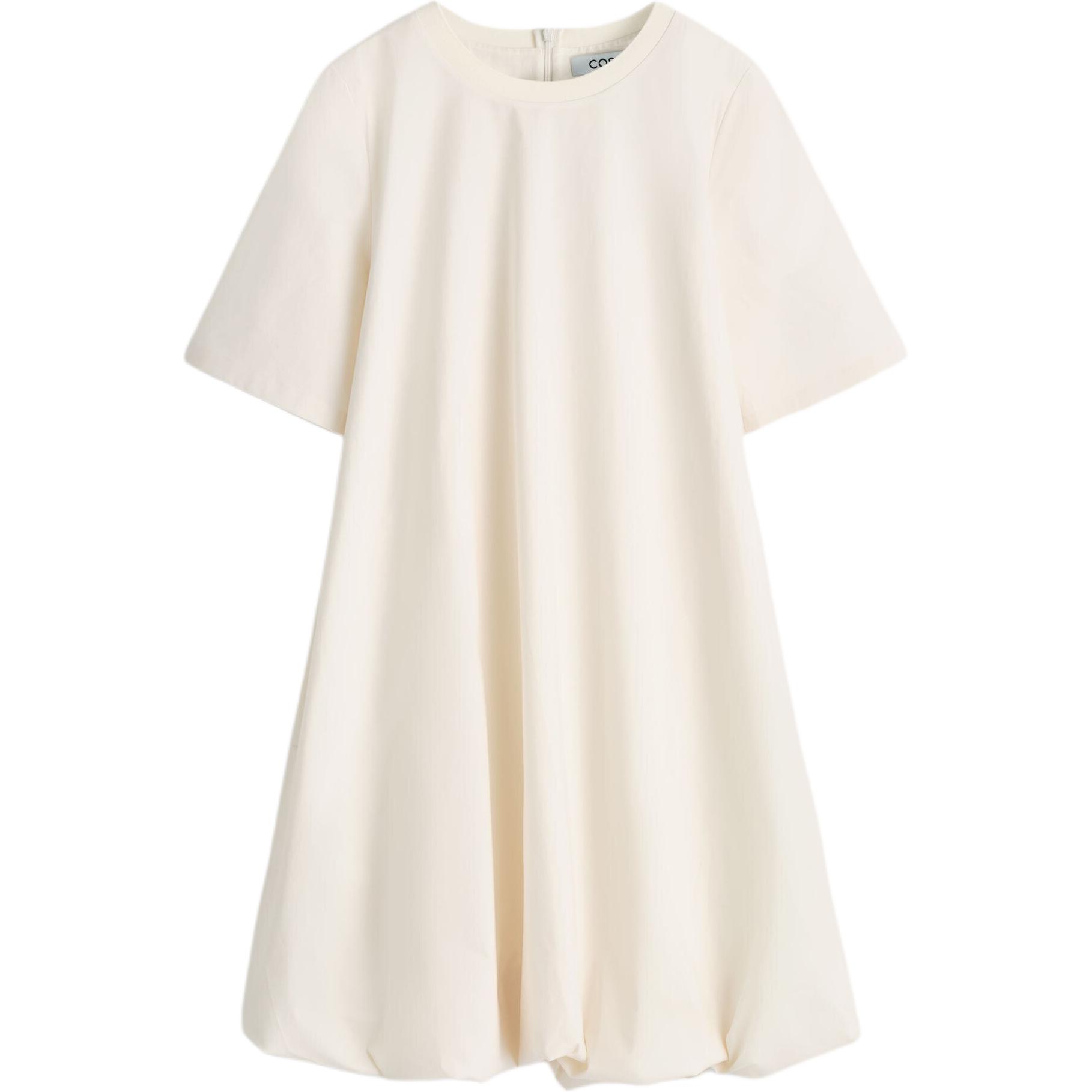 Женское платье с коротким рукавом COS, Ecru
Женское платье с коротким рукавом COS, Ecru