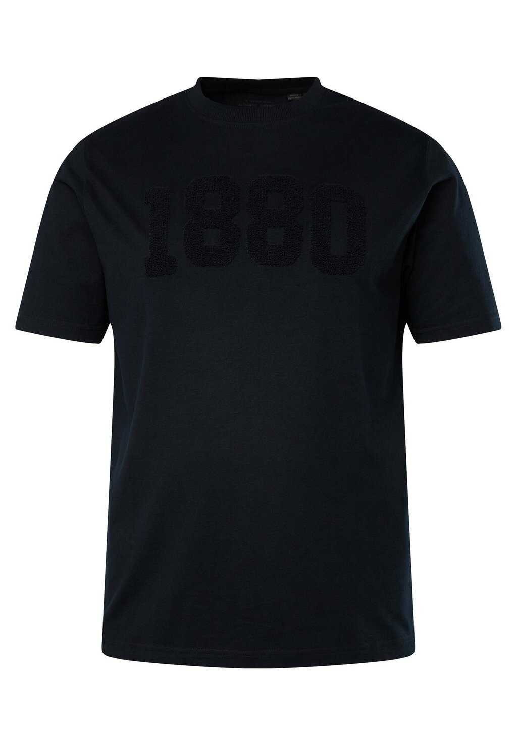 Футболка с принтом JP1880, темно-синий
Футболка с принтом JP1880, темно-синий