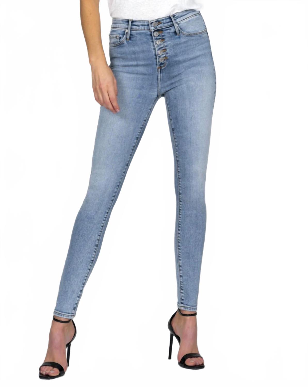 Кристи Супер Хай Райз Джинсы в цвете Оушен Айз Black Orchid, Ocean Eyes
Кристи Супер Хай Райз Джинсы в цвете Оушен Айз Black Orchid, Ocean Eyes