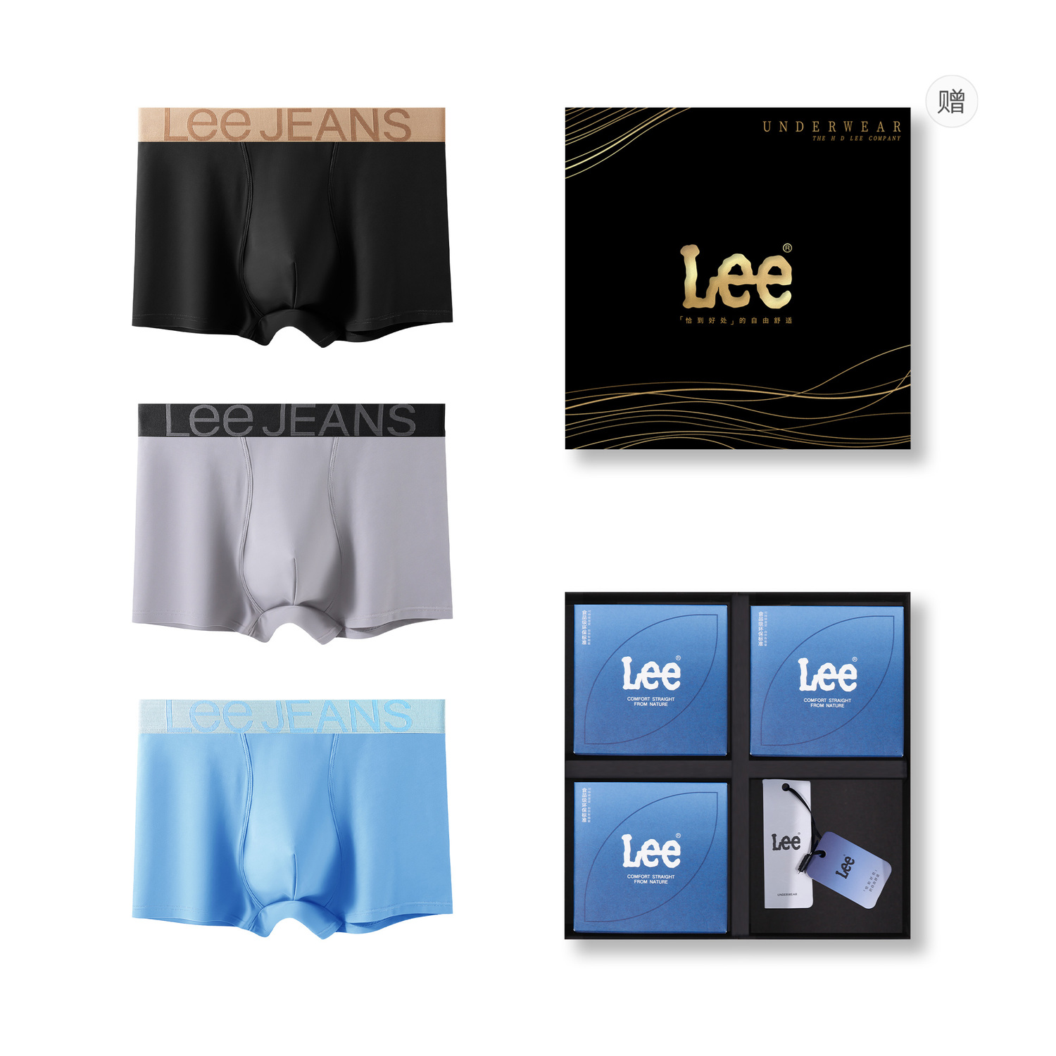 Мужские трусы-боксеры Lee, Box 3 Pack (черный+серый+синий)
Мужские трусы-боксеры Lee, Box 3 Pack (черный+серый+синий)