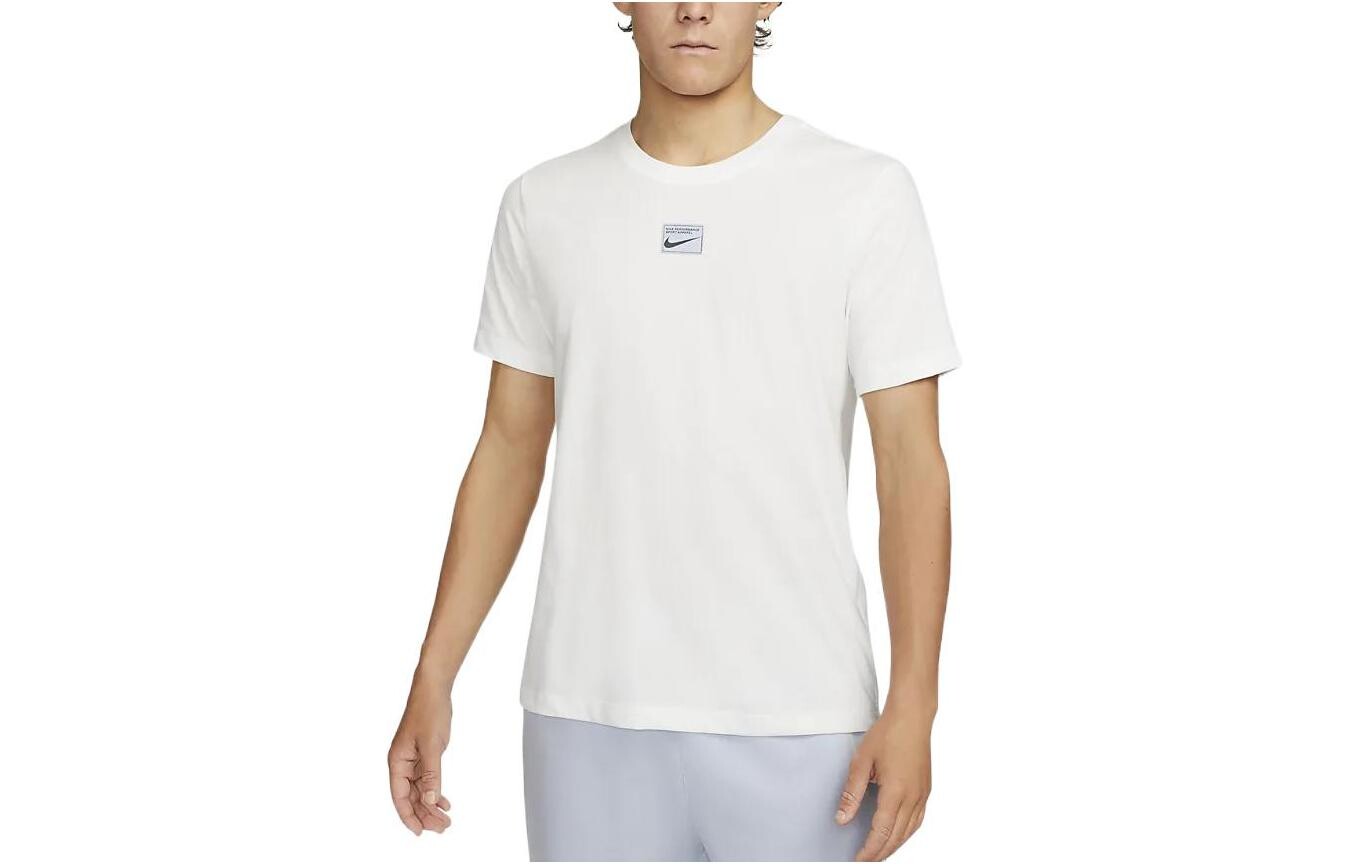 Футболка мужская белая Nike, белый
Футболка мужская белая Nike, белый