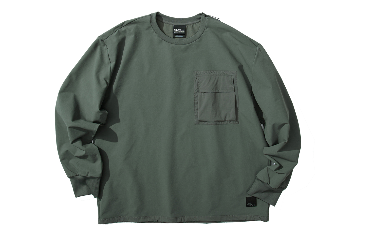 Свитшот мужской JACK WOLFSKIN, зеленый
Свитшот мужской JACK WOLFSKIN, зеленый
