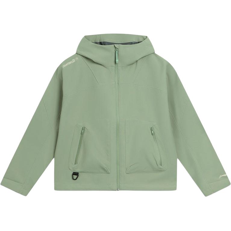 LINING Куртка женская зеленая, Green
LINING Куртка женская зеленая, Green