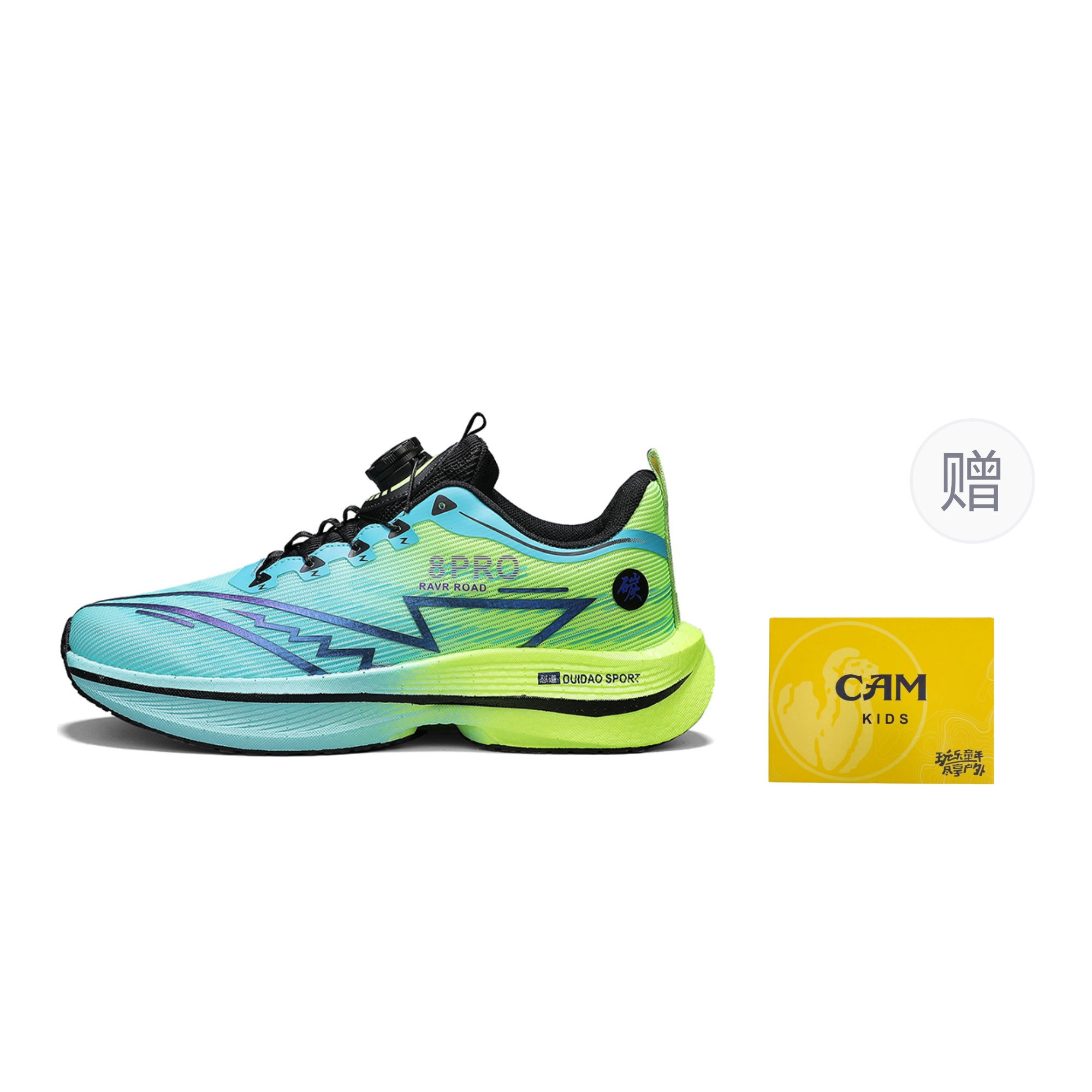 Дышащие низкие кроссовки для детей и подростков CAMKIDS, зеленый
Дышащие низкие кроссовки для детей и подростков CAMKIDS, зеленый