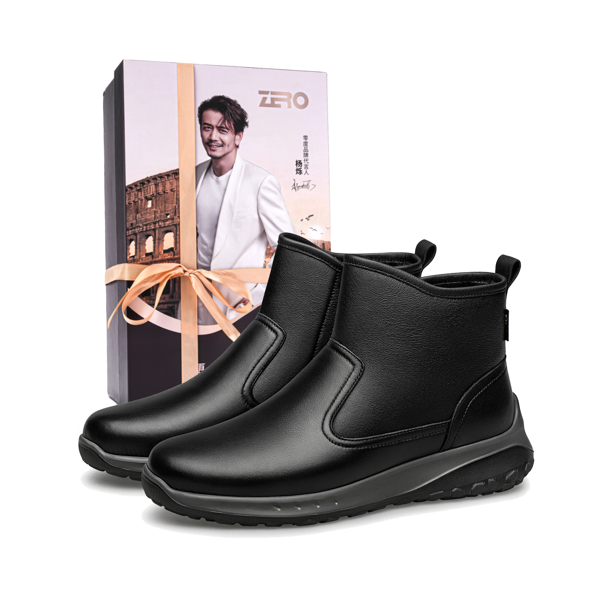 ZRO Ботильоны мужские черные
ZRO Ботильоны мужские черные