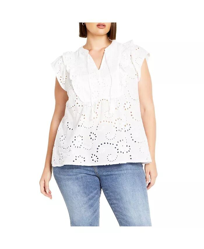 Топ Casey больших размеров CITY CHIC, белый
Топ Casey больших размеров CITY CHIC, белый