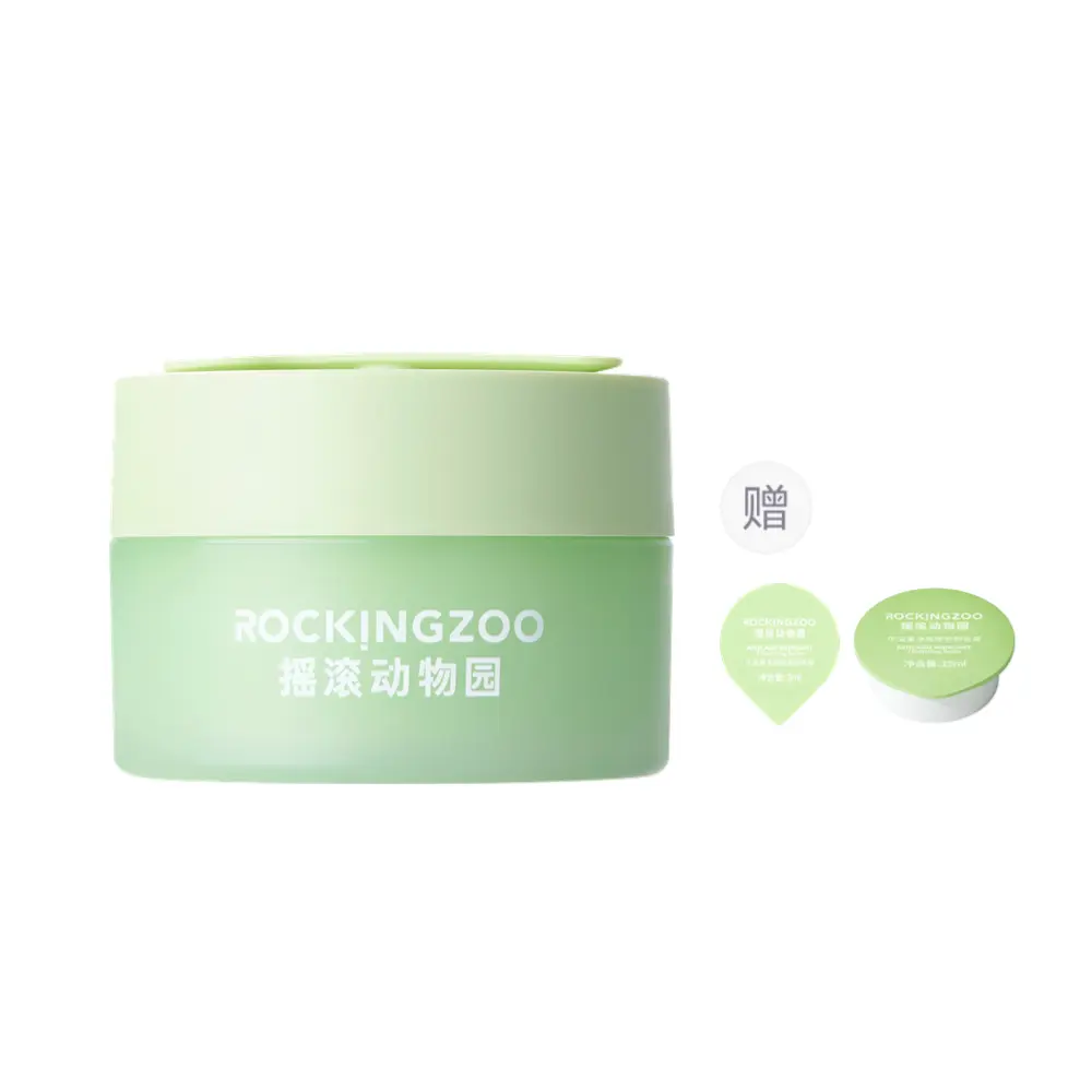 Бальзам для очищения авокадо 110мл/110мл*2 глубокое очищение увлажнение питание мягкое очищение ROCKINGZOO
Бальзам для очищения авокадо 110мл/110мл*2 глубокое очищение увлажнение питание мягкое очищение ROCKINGZOO