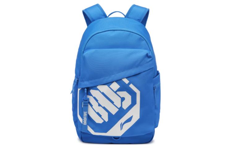 LINING Полиэстеровый спортивный рюкзак унисекс космический синий, Interstellar Blue
LINING Полиэстеровый спортивный рюкзак унисекс космический синий, Interstellar Blue