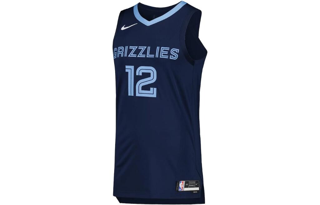 Мужское баскетбольное джерси Nike, цвет Blue
Мужское баскетбольное джерси Nike, цвет Blue