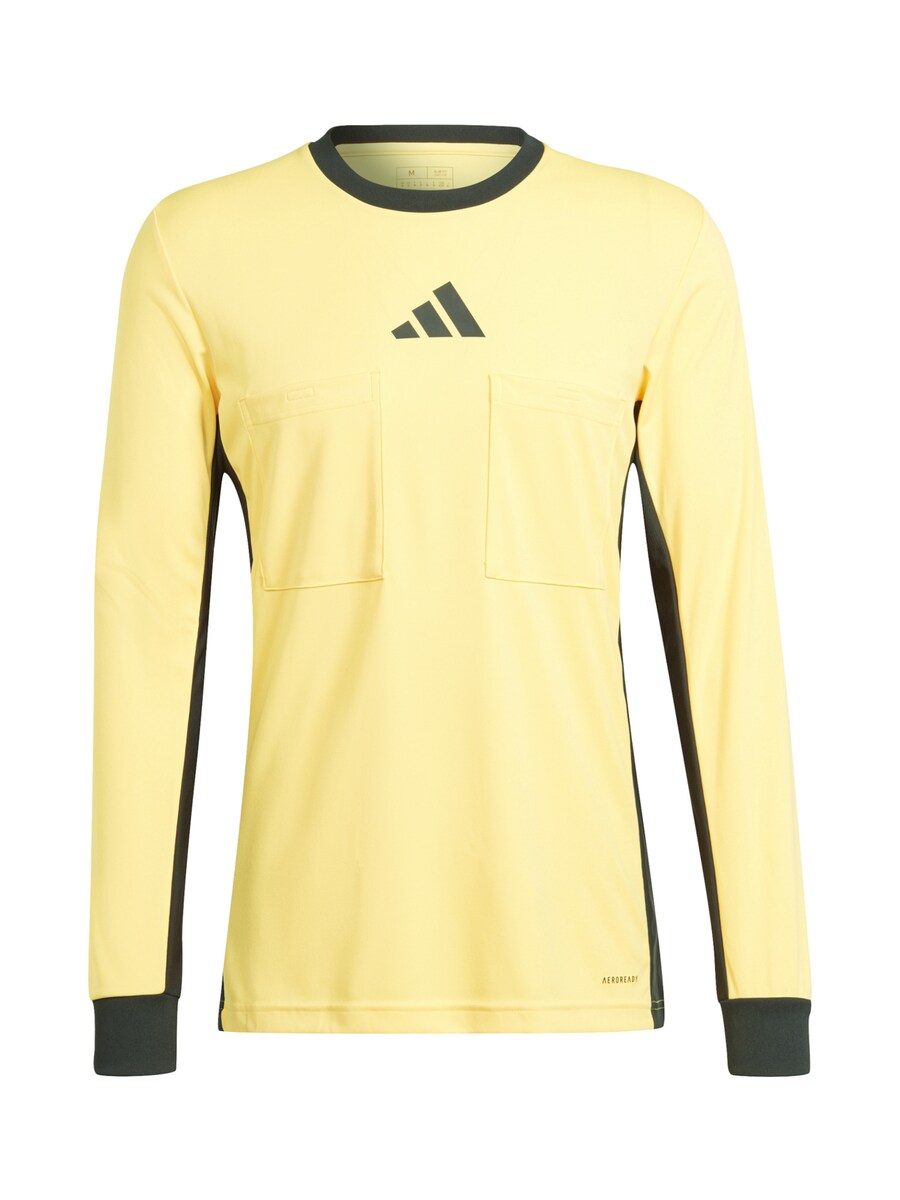 Джерси ADIDAS PERFORMANCE, желтый
Джерси ADIDAS PERFORMANCE, желтый