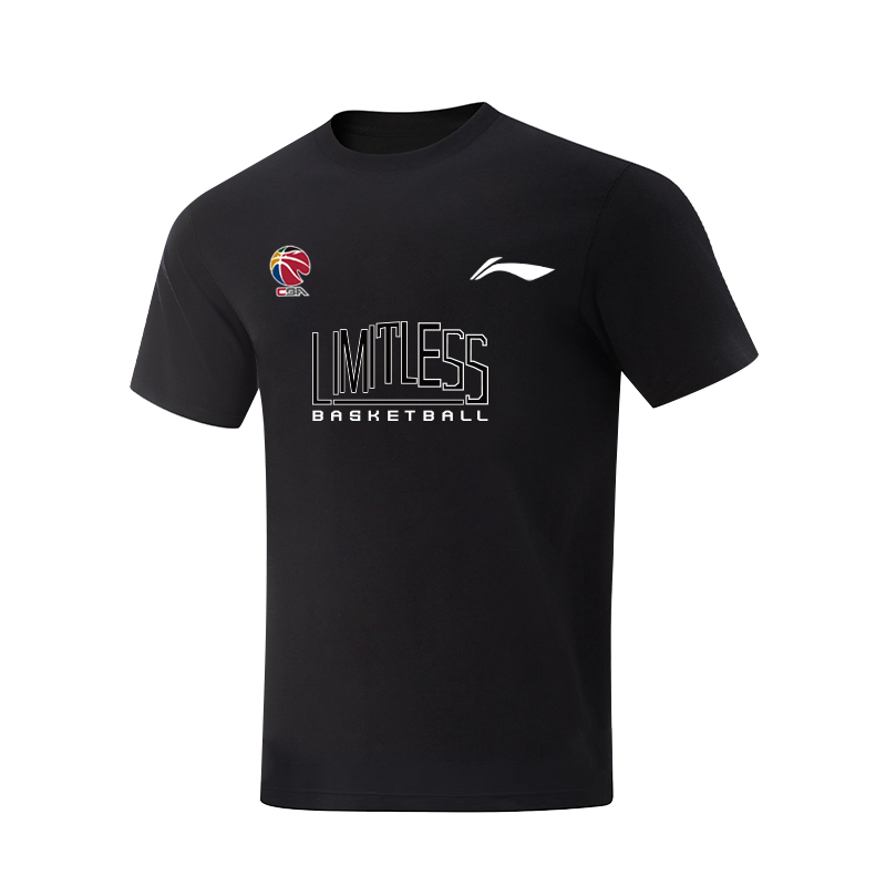 LINING Футболка унисекс черная
LINING Футболка унисекс черная