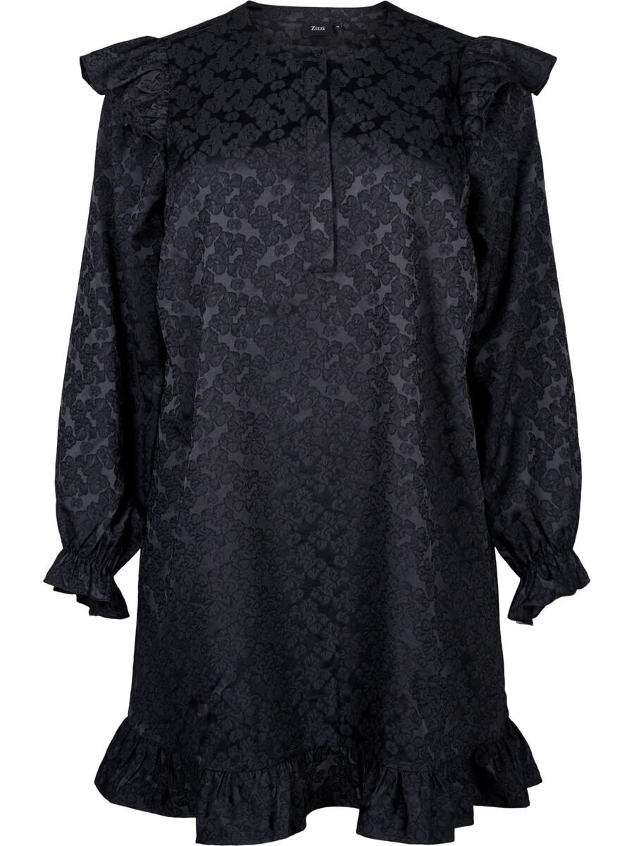 Мини платье Zizzi Dress ELIN, черный
Мини платье Zizzi Dress ELIN, черный