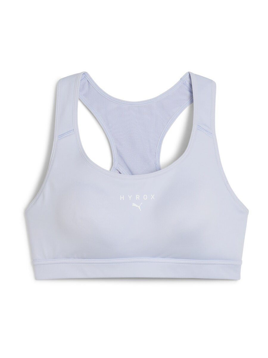Спортивный бюстгальтер без косточек PUMA PUMA x HYROX, темно-синий
Спортивный бюстгальтер без косточек PUMA PUMA x HYROX, темно-синий