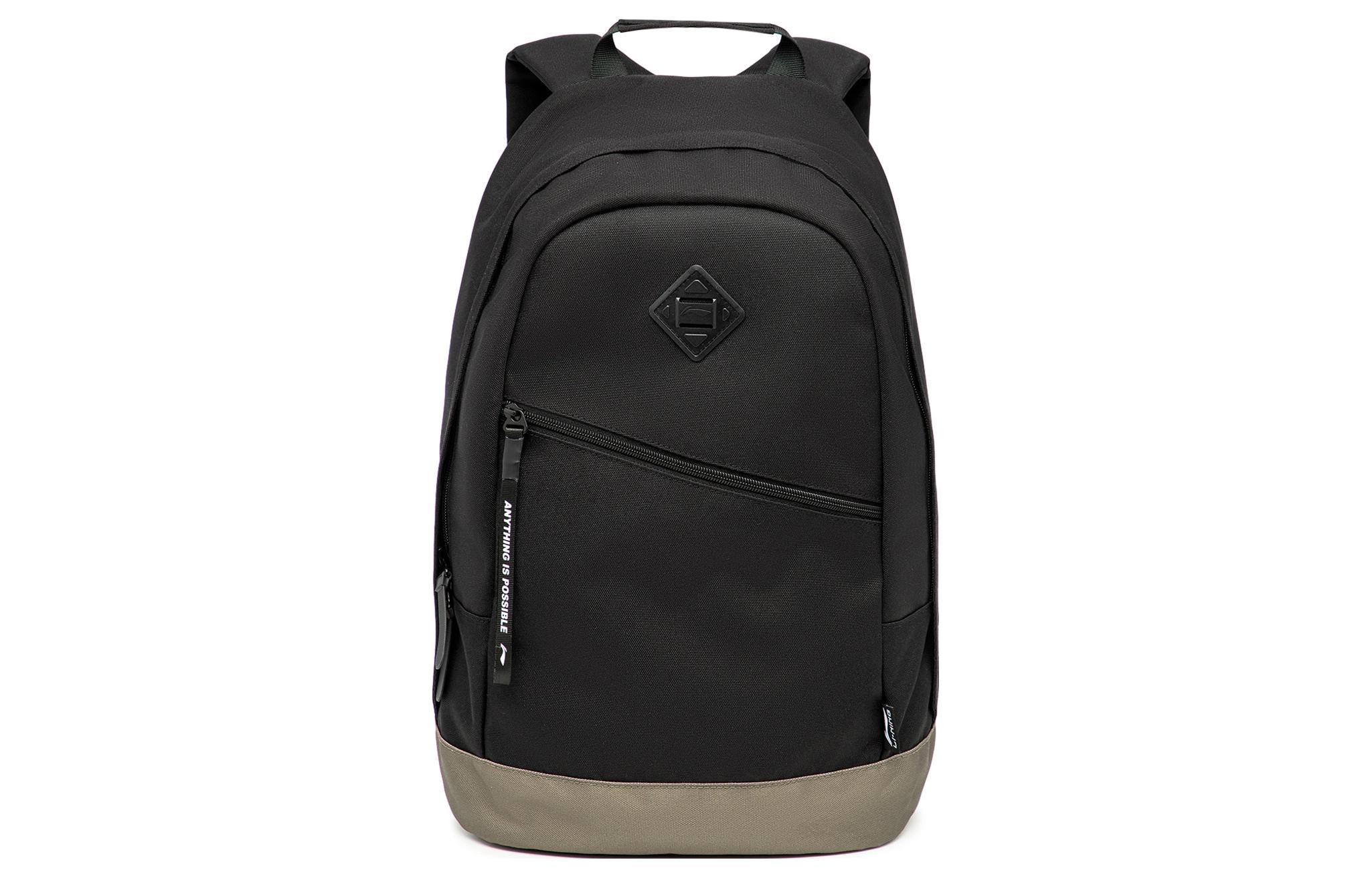 LINING Спортивный рюкзак из полиэстера унисекс черный, Black
LINING Спортивный рюкзак из полиэстера унисекс черный, Black