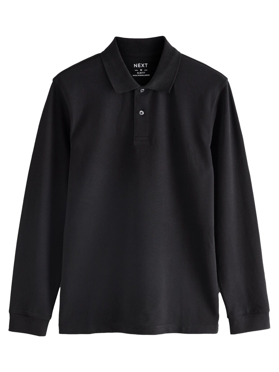 Рубашка Next, черный
Рубашка Next, черный
