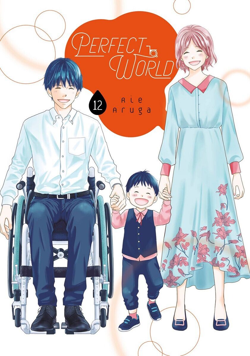 Манга Perfect World Manga Volume 12 
Манга Perfect World Manga Volume 12