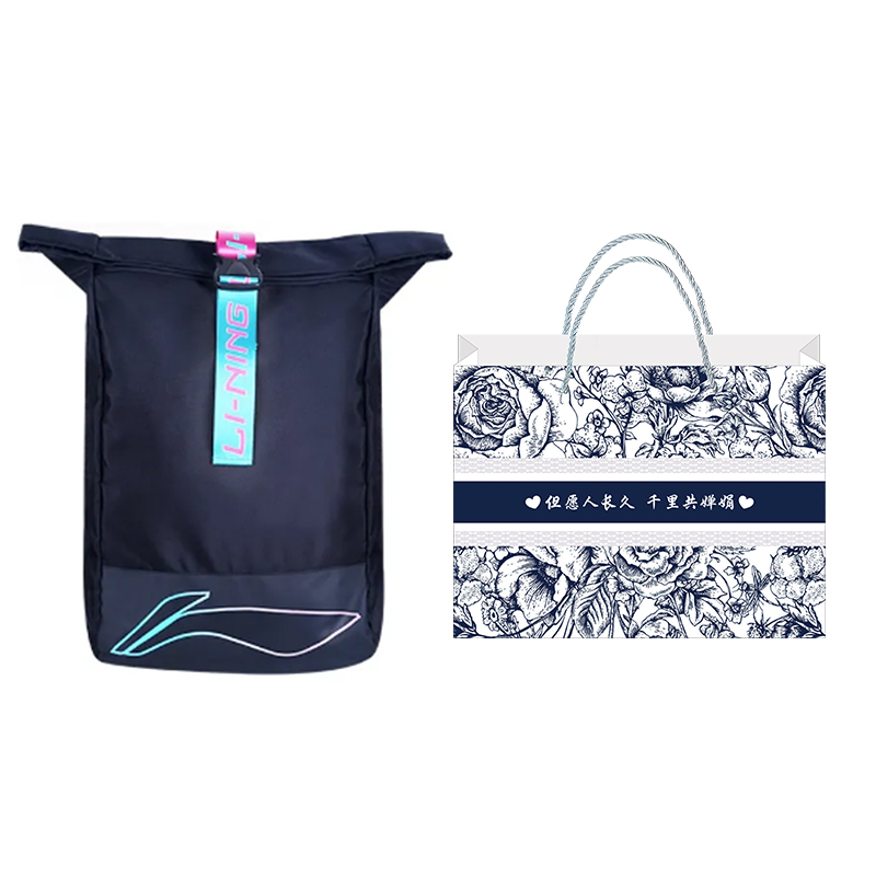 LINING Тканевый рюкзак Regular Unisex темно-синий, Shopping Bag
LINING Тканевый рюкзак Regular Unisex темно-синий, Shopping Bag