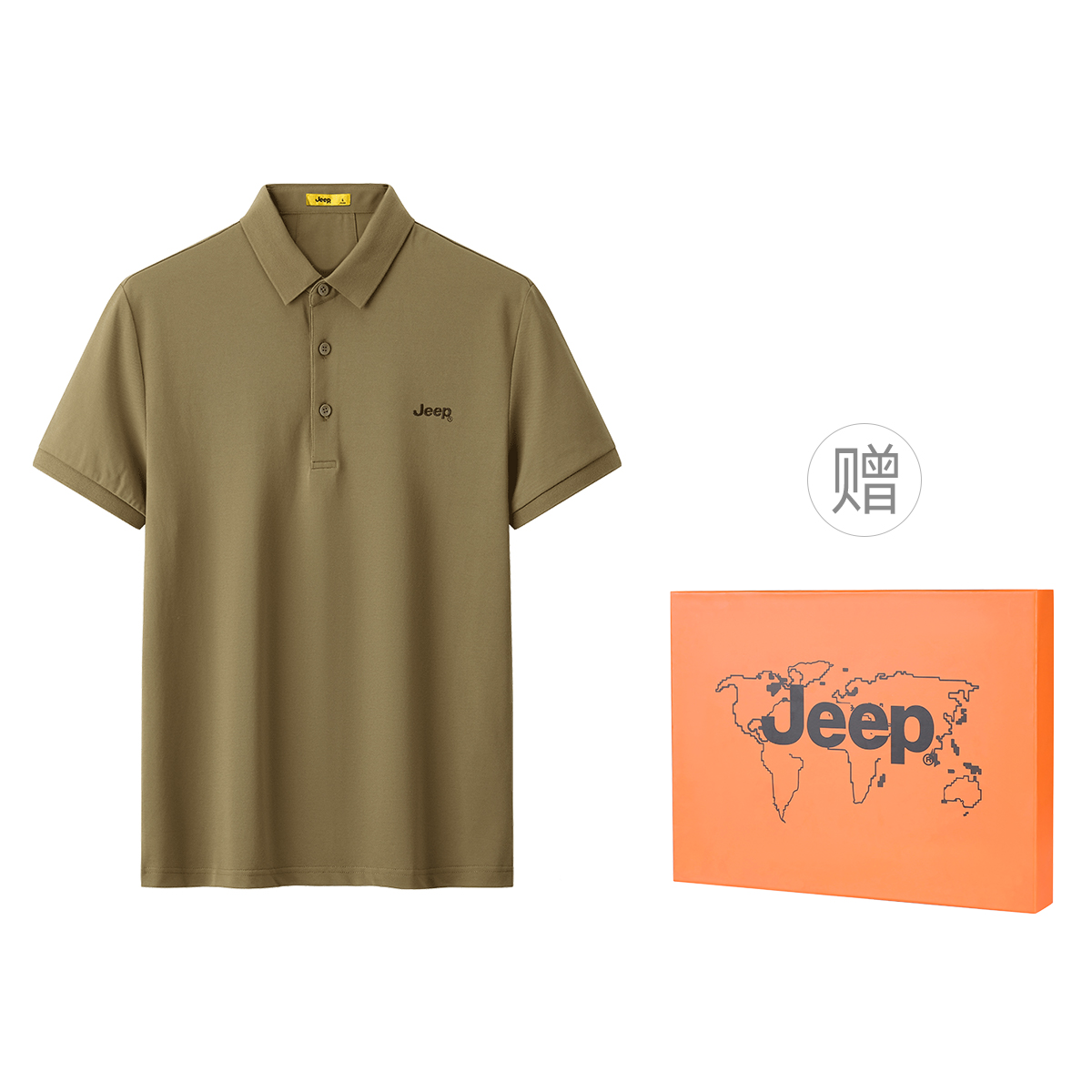 Поло Theme Series Unisex Jeep, хаки
Поло Theme Series Unisex Jeep, хаки
