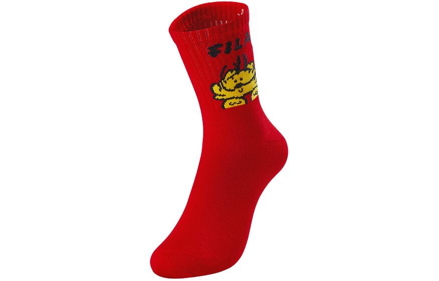 Детские носки ФИЛА FILA, цвет 1 double pack (Legend Red)
Детские носки ФИЛА FILA, цвет 1 double pack (Legend Red)