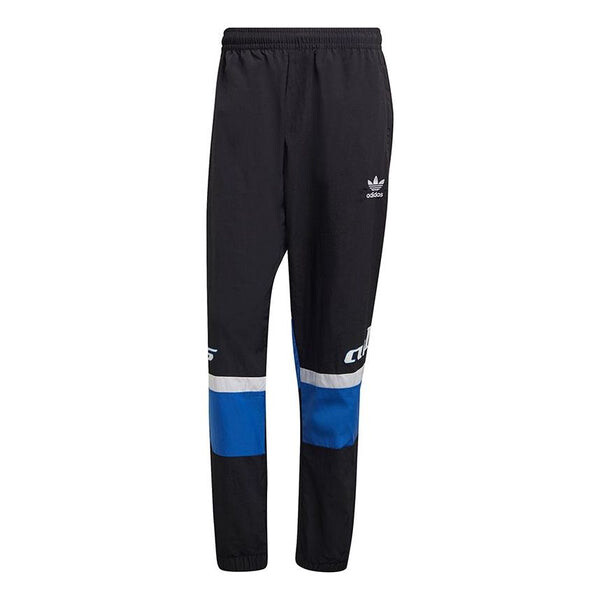 Спортивные штаны adidas originals MENS TGP Embroidered Logo Printed Ankle-banded Sports Pants Black, черный
Спортивные штаны adidas originals MENS TGP Embroidered Logo Printed Ankle-banded Sports Pants Black, черный