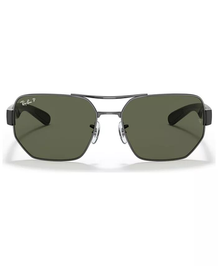 Поляризованные солнцезащитные очки унисекс Ray-Ban, серебряный
Поляризованные солнцезащитные очки унисекс Ray-Ban, серебряный