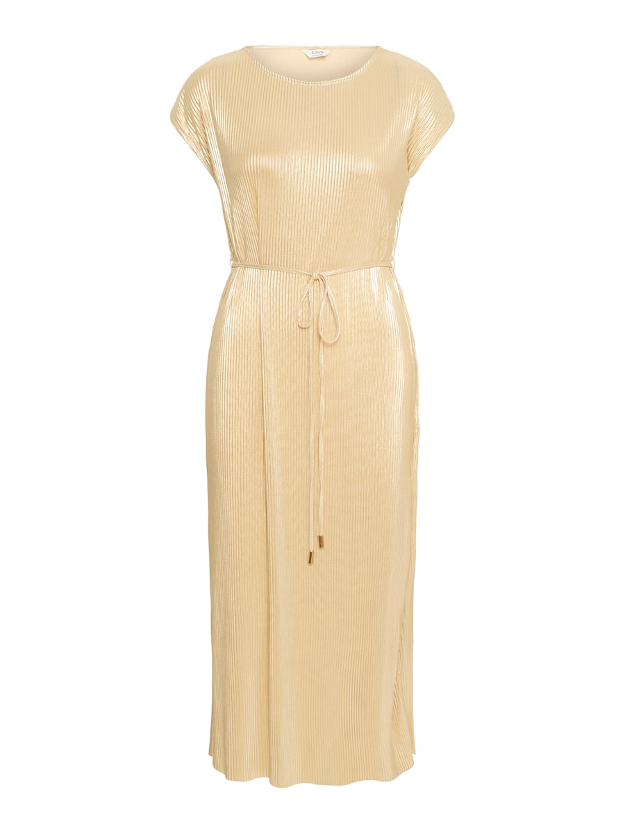 Платье b.young BYPILLE, бежевый
Платье b.young BYPILLE, бежевый
