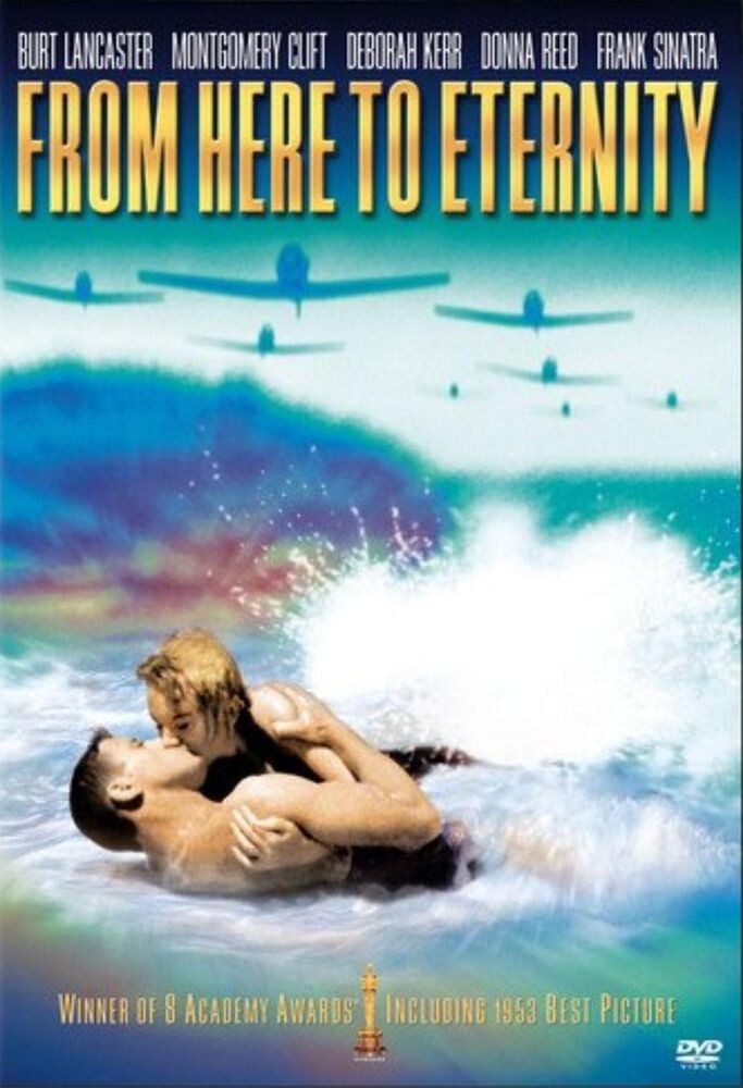 Диск DVD From Here To Eternity (1953)
Диск DVD From Here To Eternity (1953)
