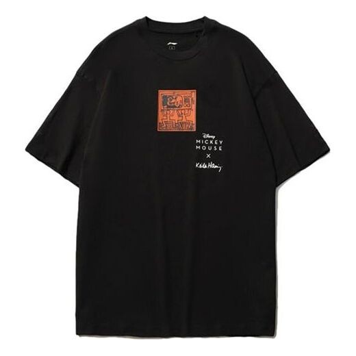 Футболка x disney mickey x keith haring классическая футболка Li-Ning, черный
Футболка x disney mickey x keith haring классическая футболка Li-Ning, черный
