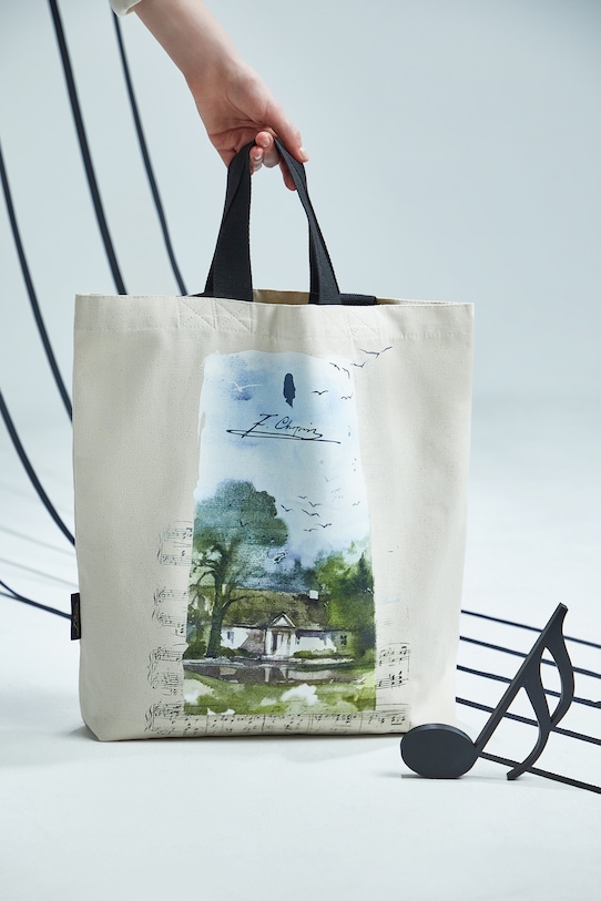 Хлопковая сумка Medicine, бежевый
Хлопковая сумка Medicine, бежевый