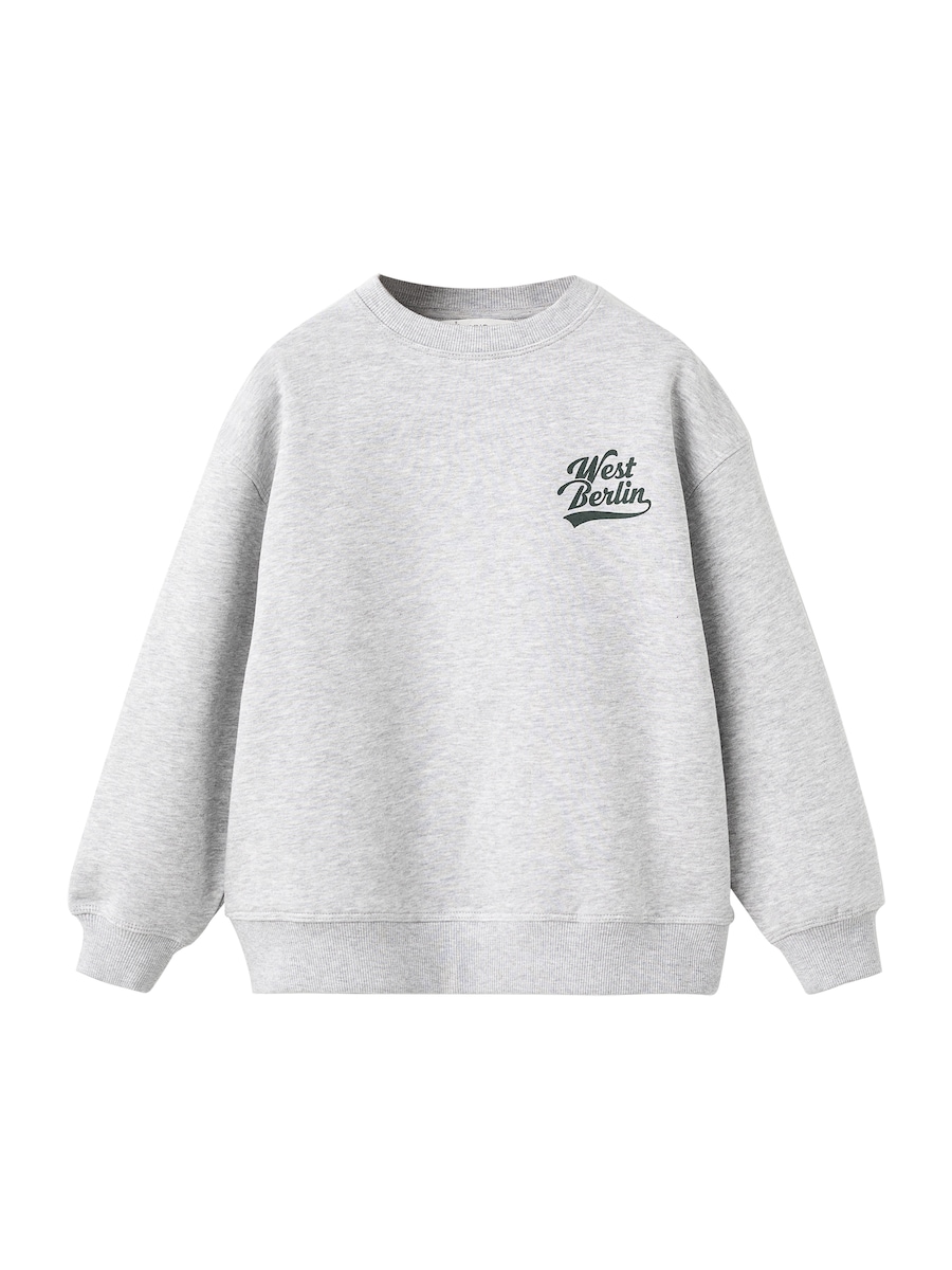 Толстовка MANGO KIDS BERLIN, Stone
Толстовка MANGO KIDS BERLIN, Stone