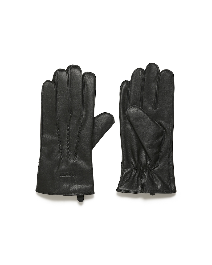 Перчатки с закрытыми пальцами Matinique Rewy, черный
Перчатки с закрытыми пальцами Matinique Rewy, черный