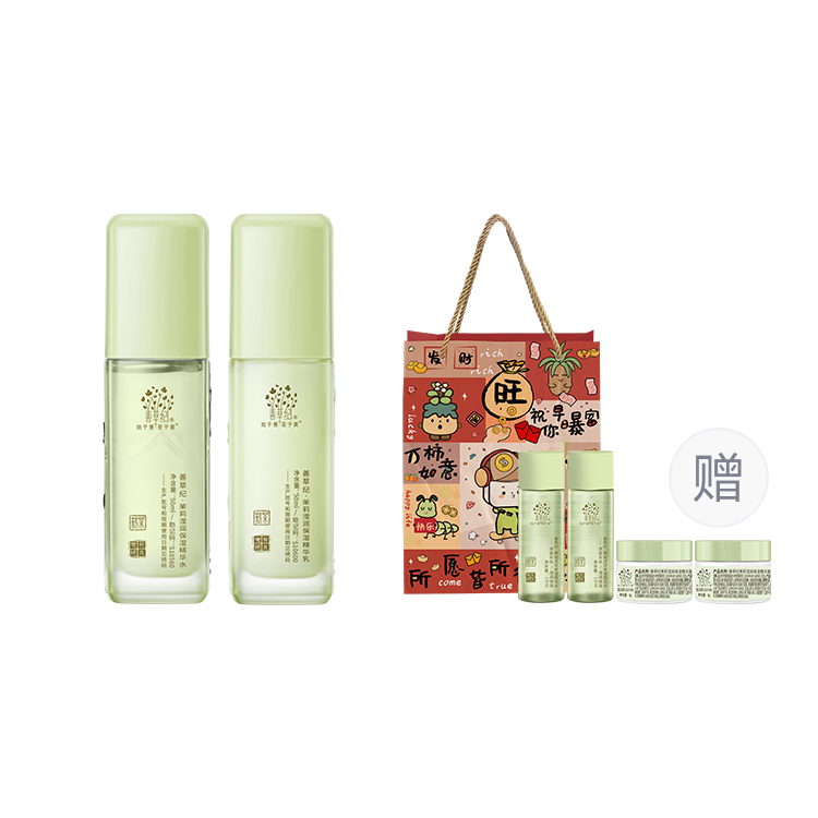 Наборы для ухода за кожей Unisex Good Grass
Наборы для ухода за кожей Unisex Good Grass