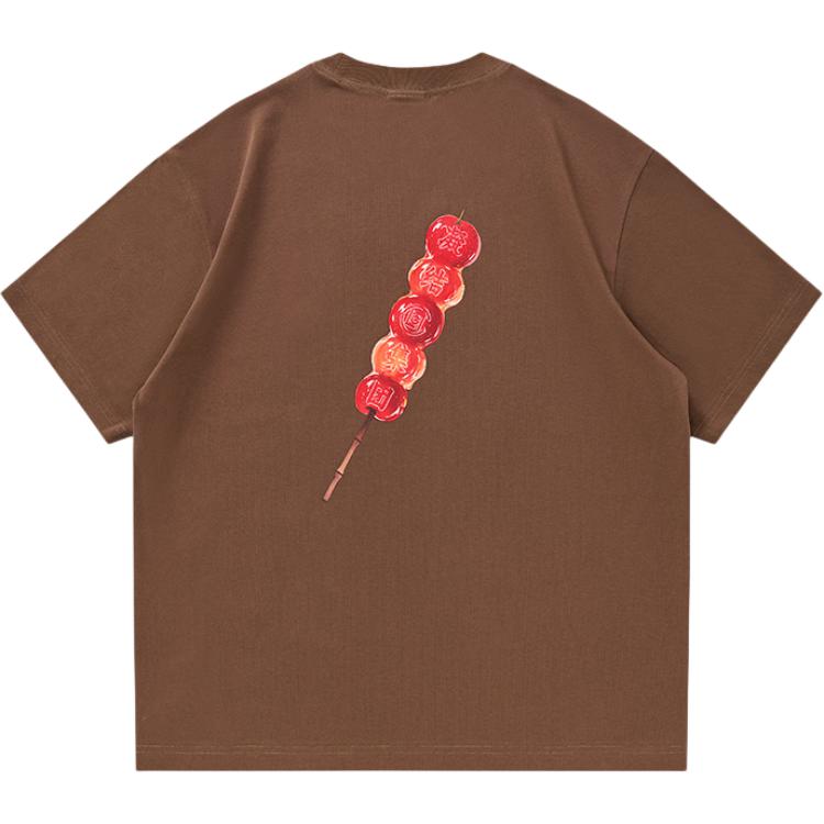 Футболка унисекс CLOT, коричневый
Футболка унисекс CLOT, коричневый